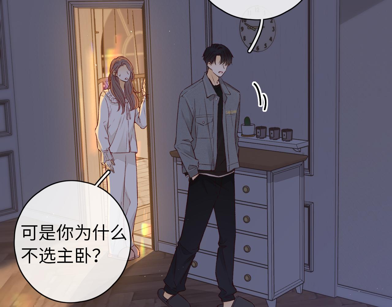 第19集 52051