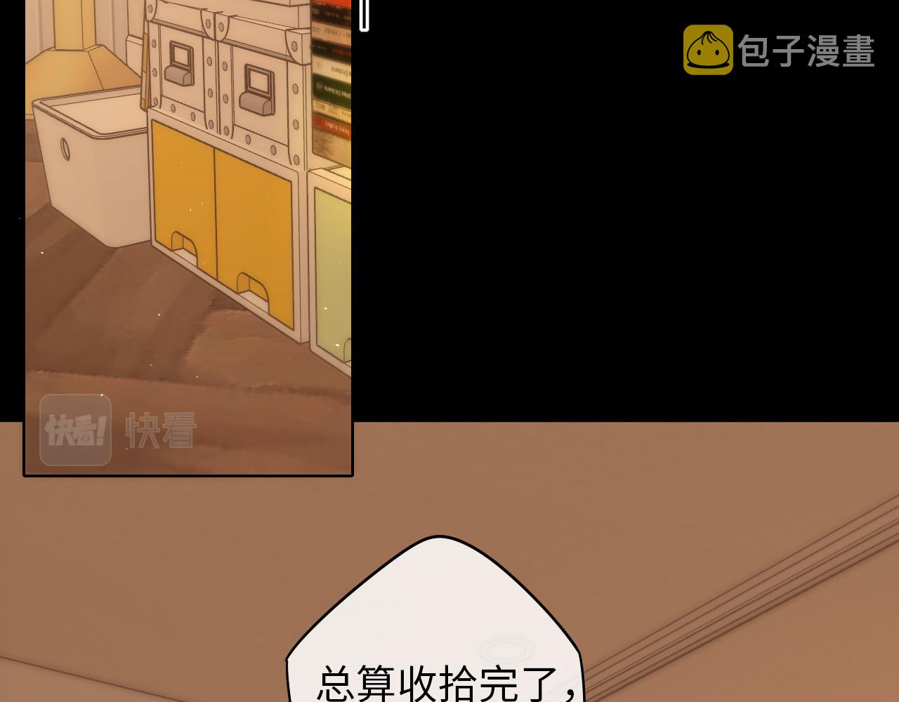 第19集 52059
