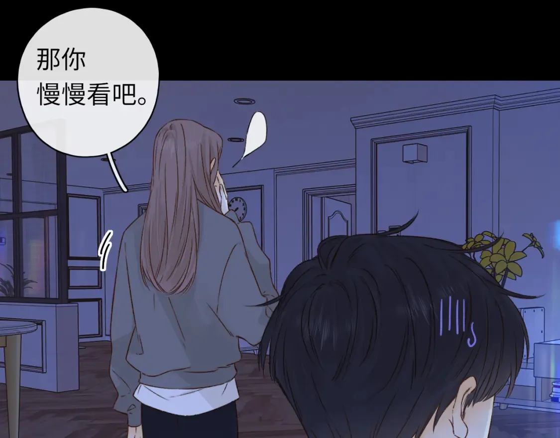第40集 夜雨与鬼片81