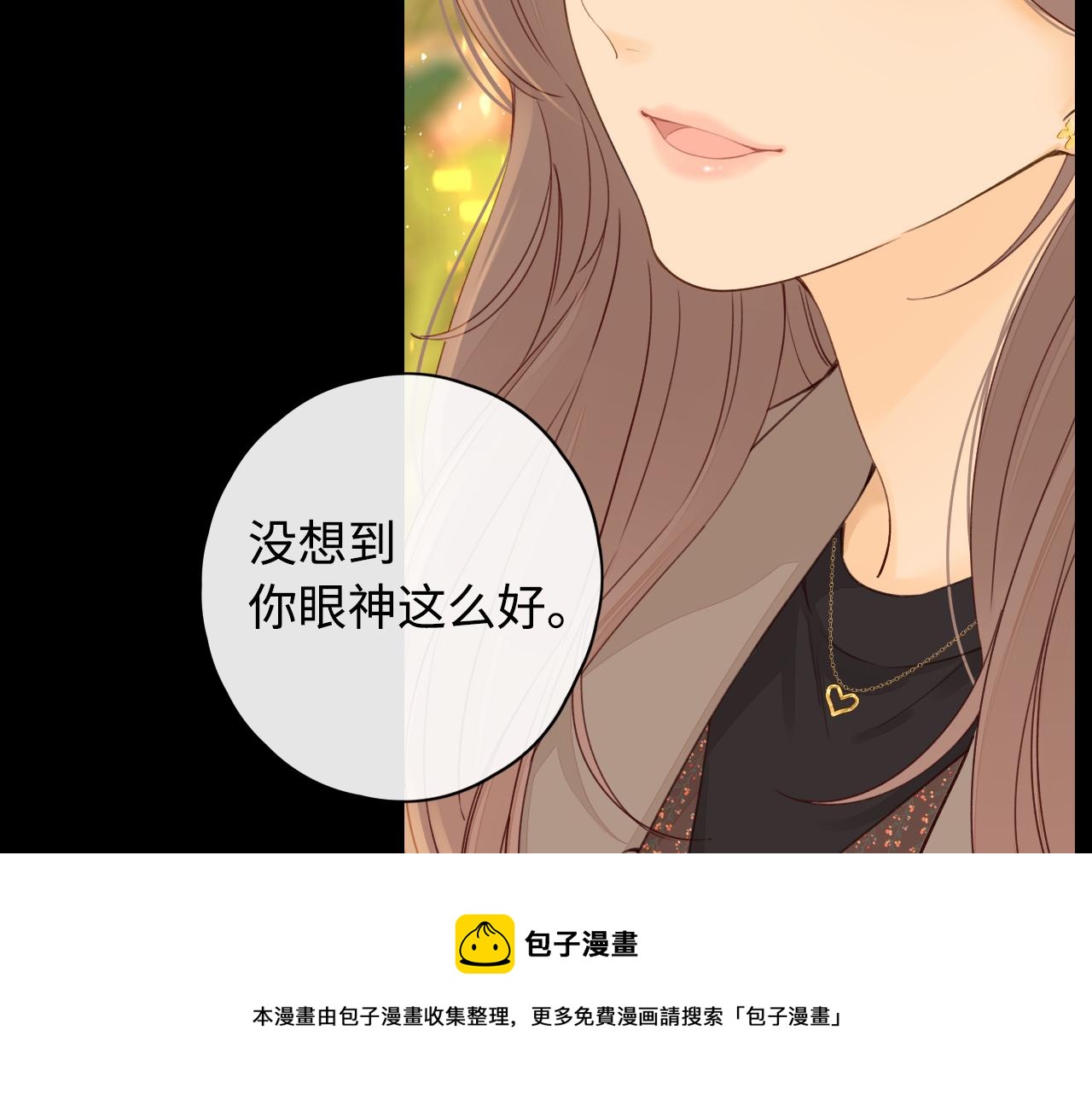 第9话 “狭路相逢”60