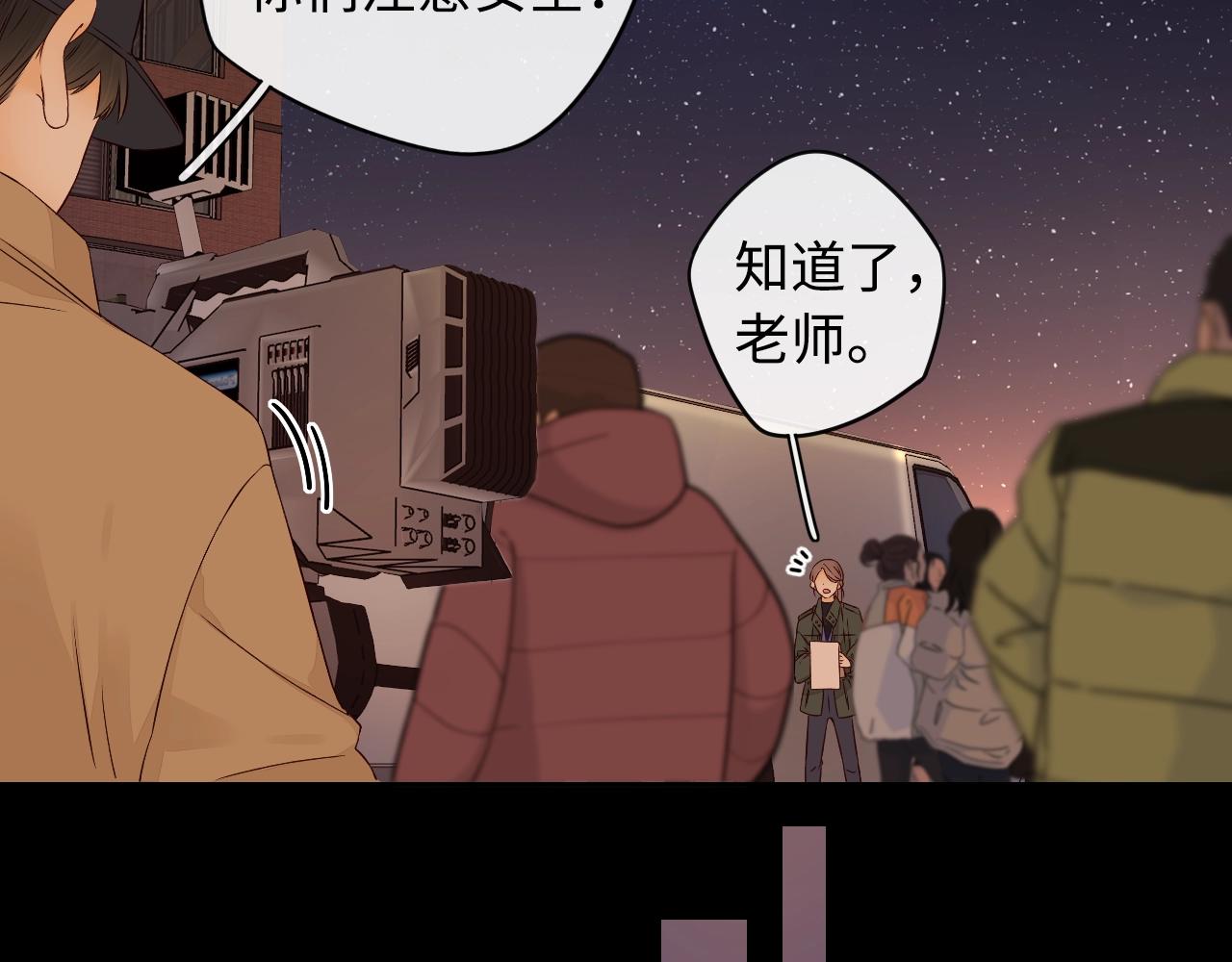 第7话 新年快乐22