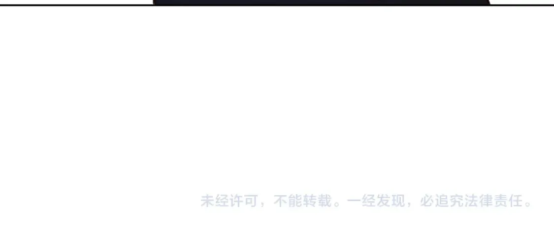 第49集  更过分的事情85