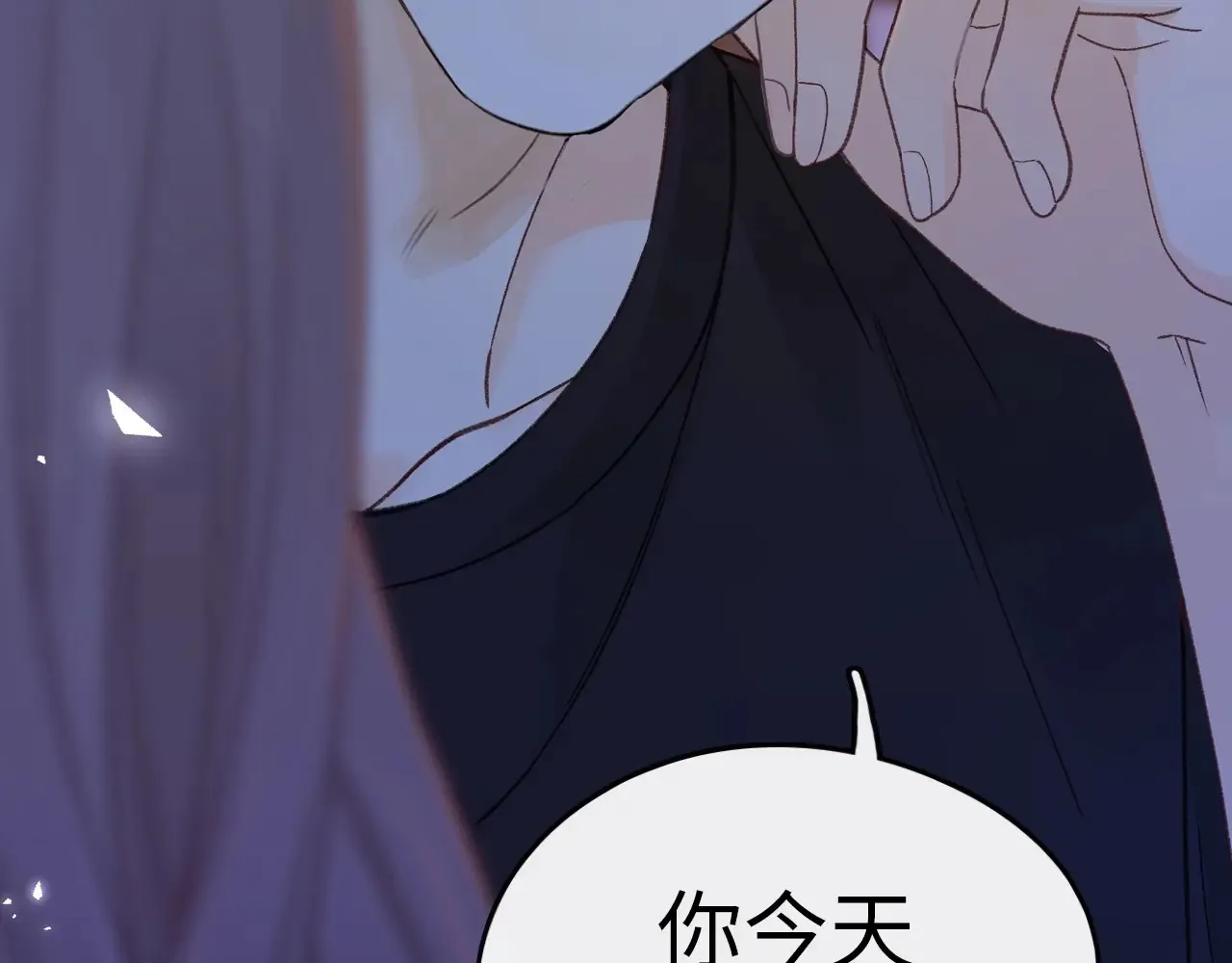 第61话 怠慢115