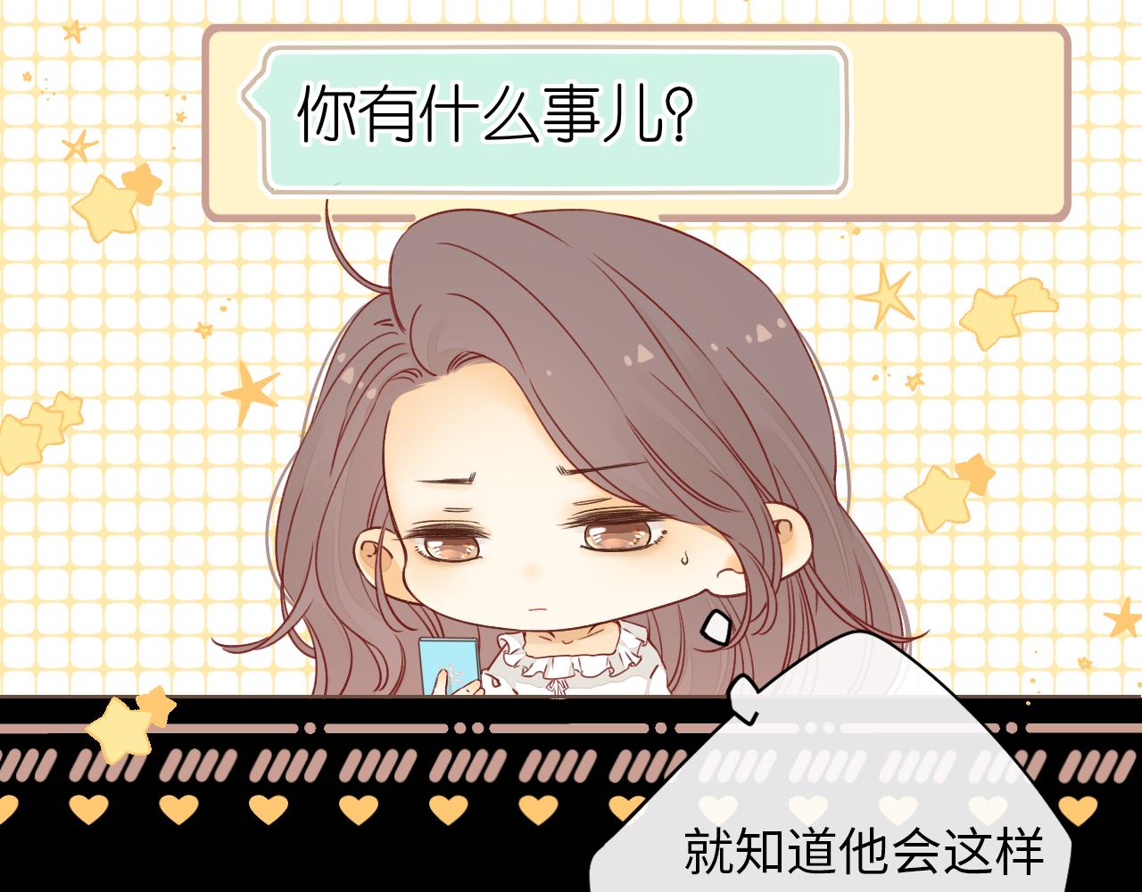 第19集 52081