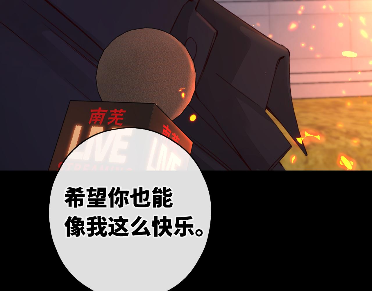 第15话 同居5