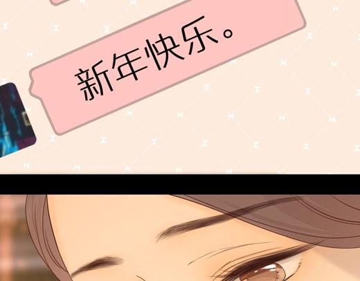 第5话 广场跨年67