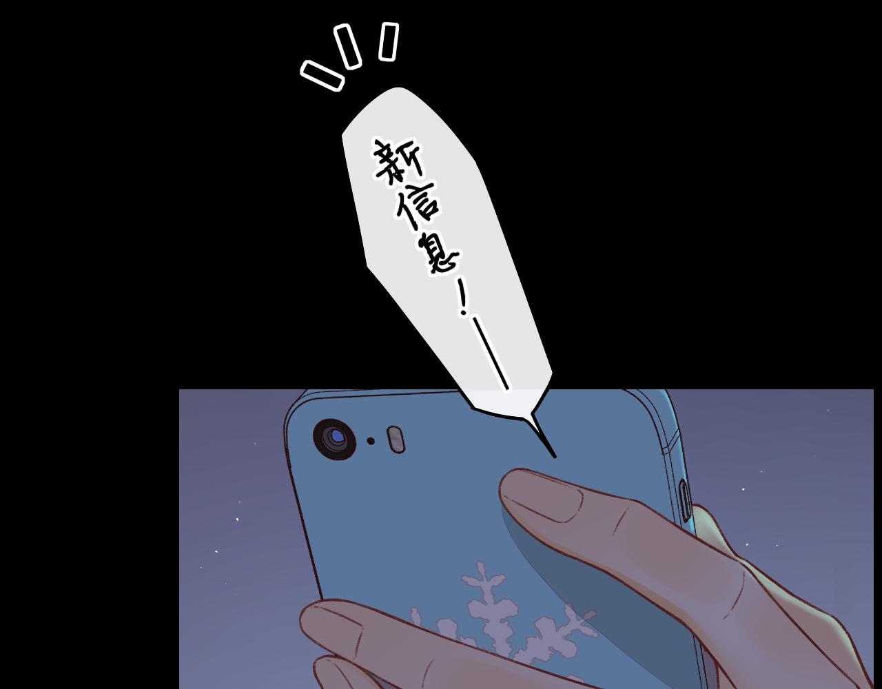 第29集 除夕夜28