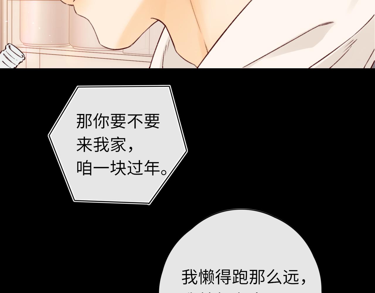 第28集 美拽惨100