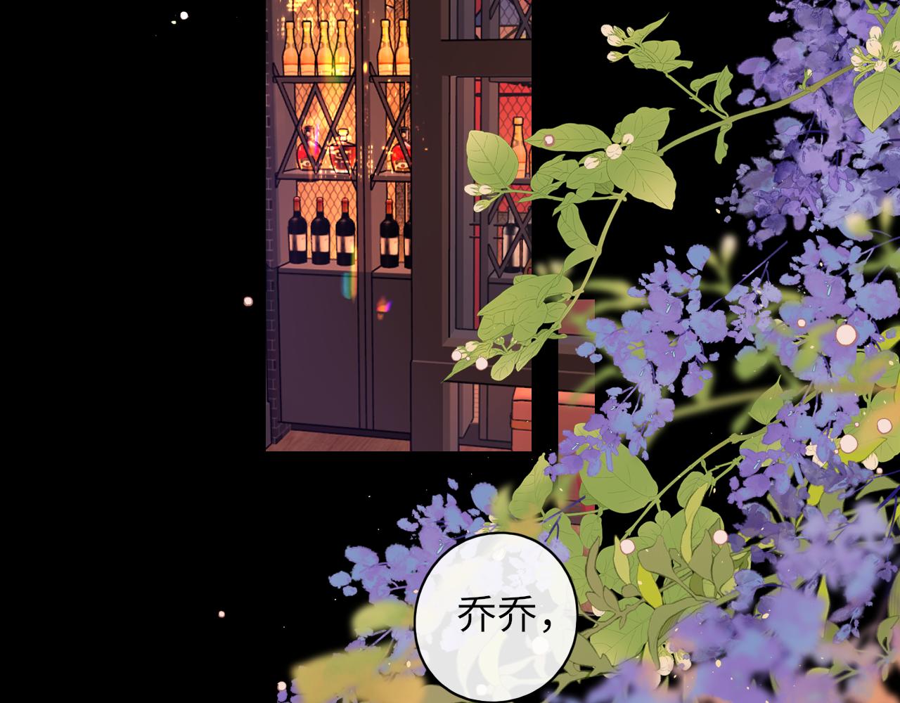 第28集 美拽惨17