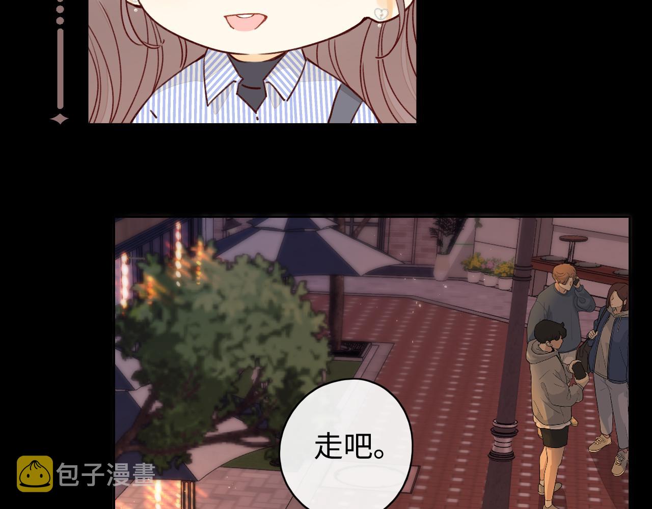 第14话 你家炸了！47