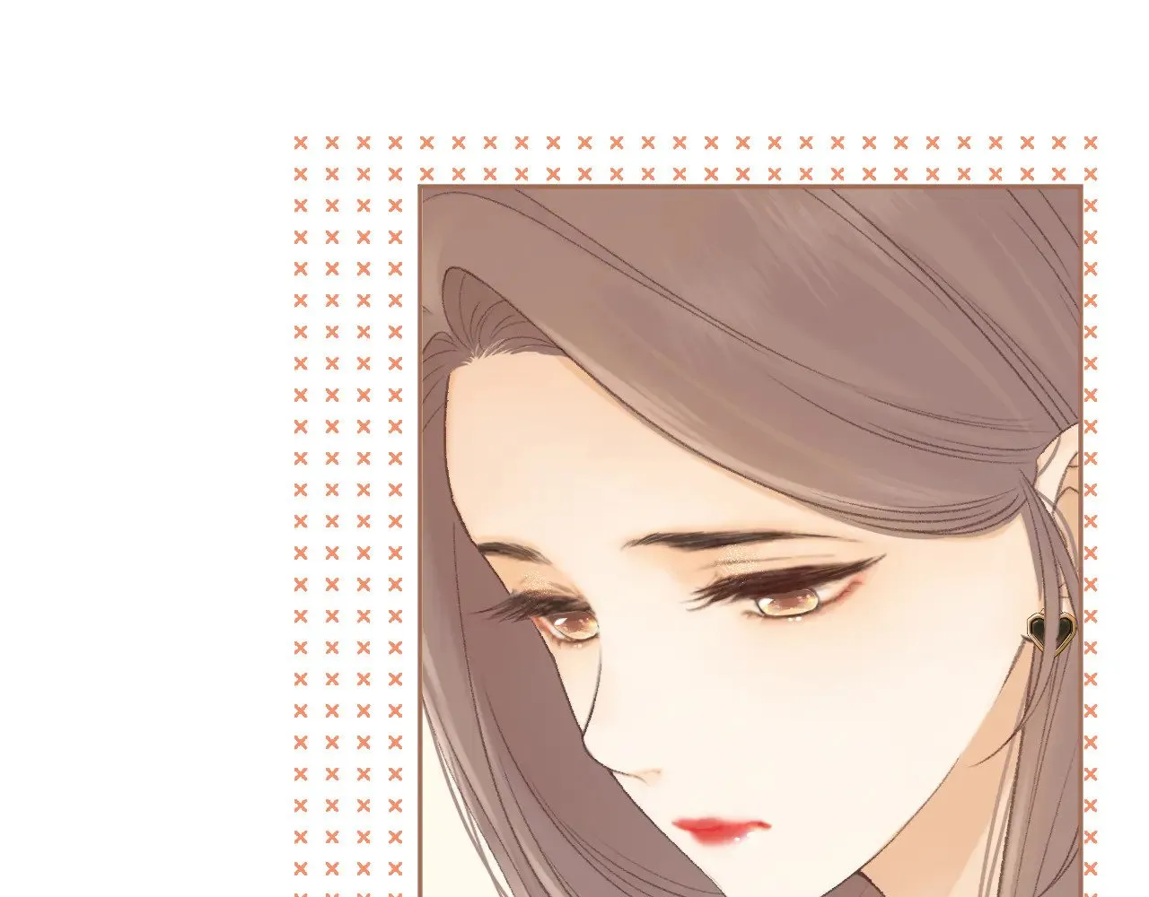 78话 我在追人32