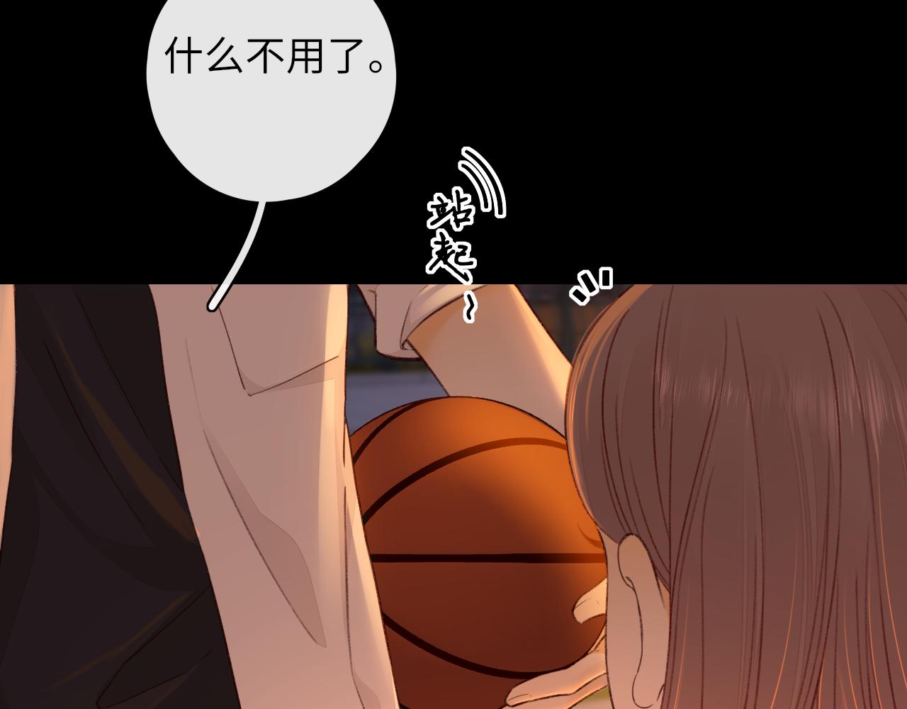 第23集 二十块钱28