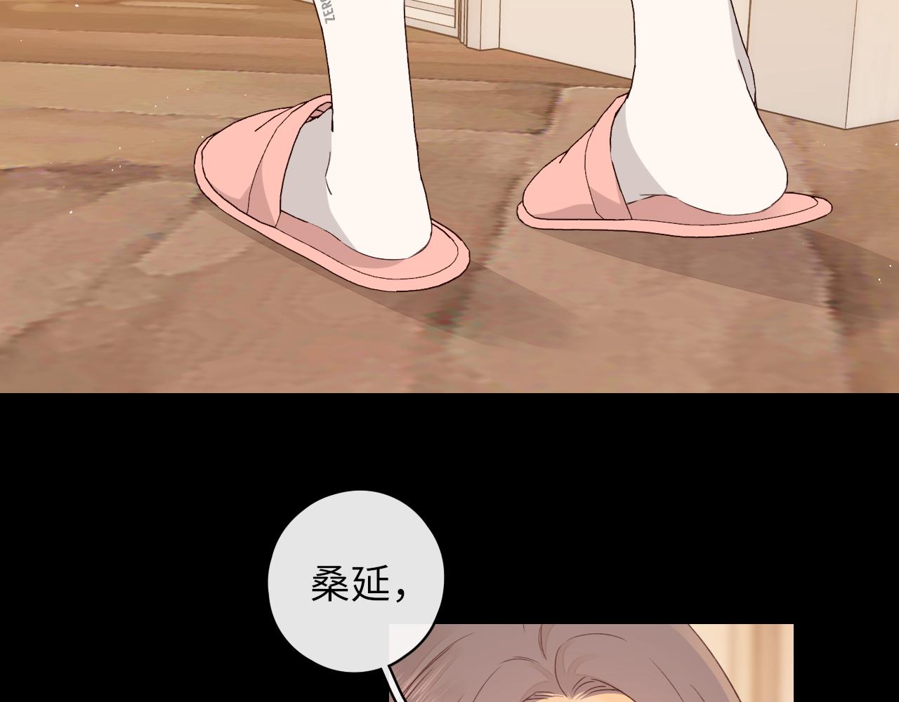 第30集 记忆里的面馆52