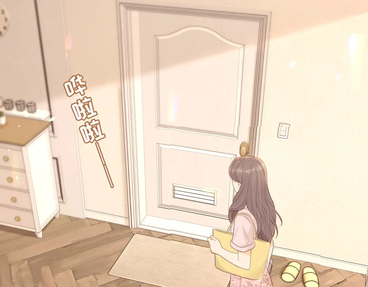 第66话 追问6
