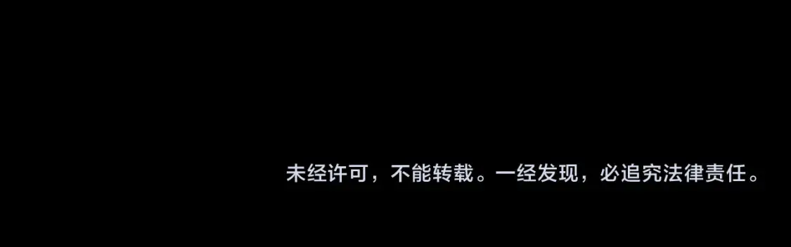 第53集 喝醉的少年85