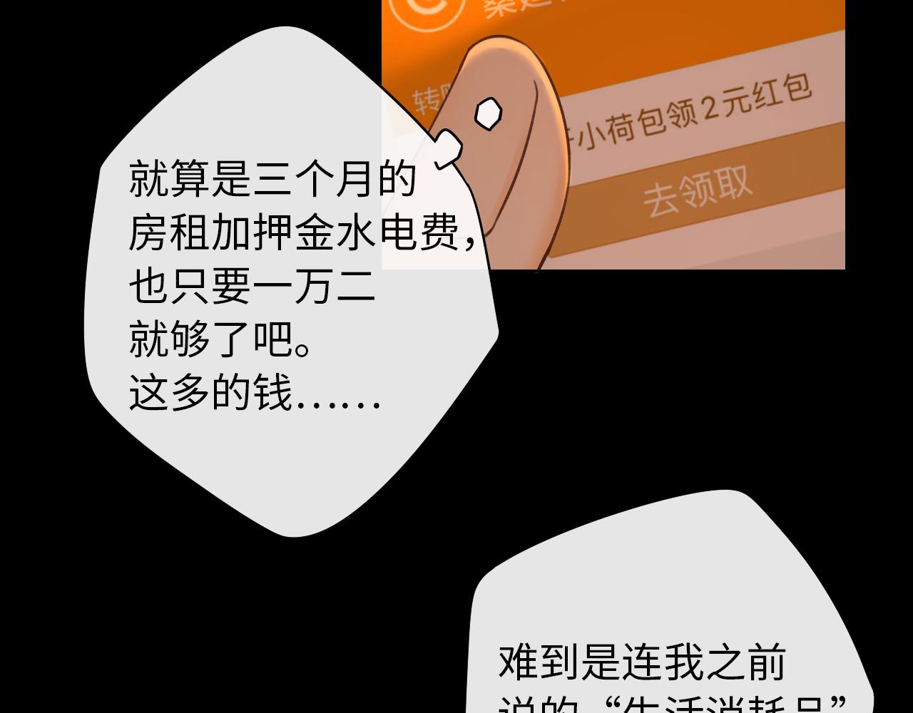 第19集 52066
