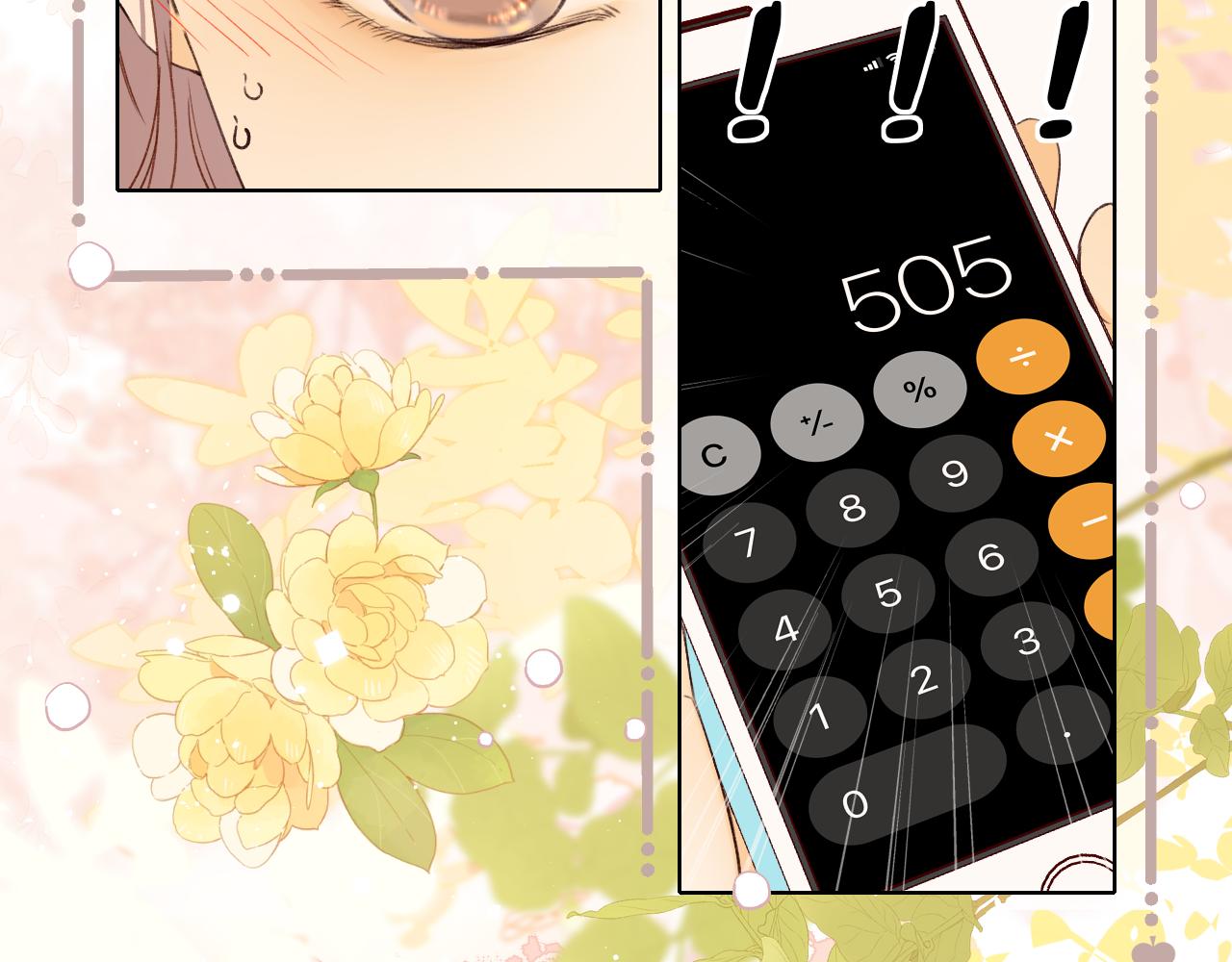 第19集 52090