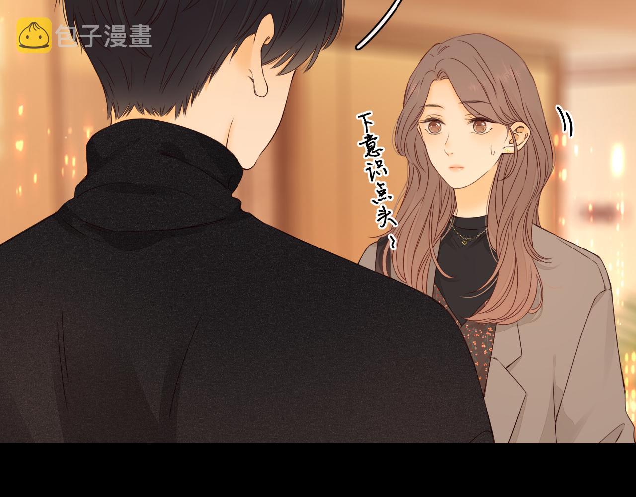 第10话 保护22