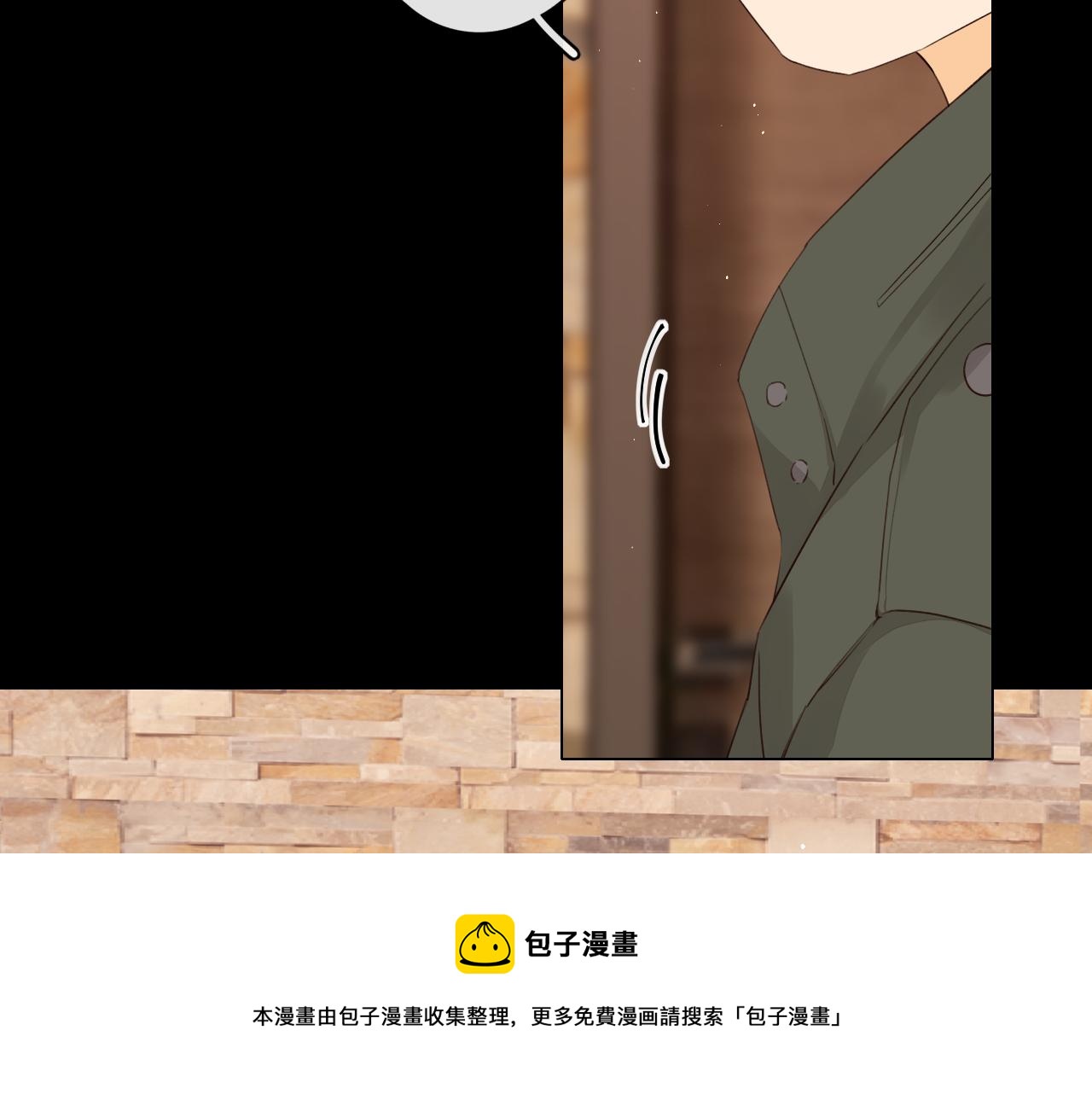 第6话 像他一样60