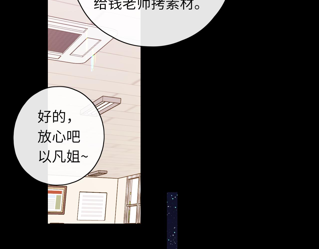 第28集 美拽惨58