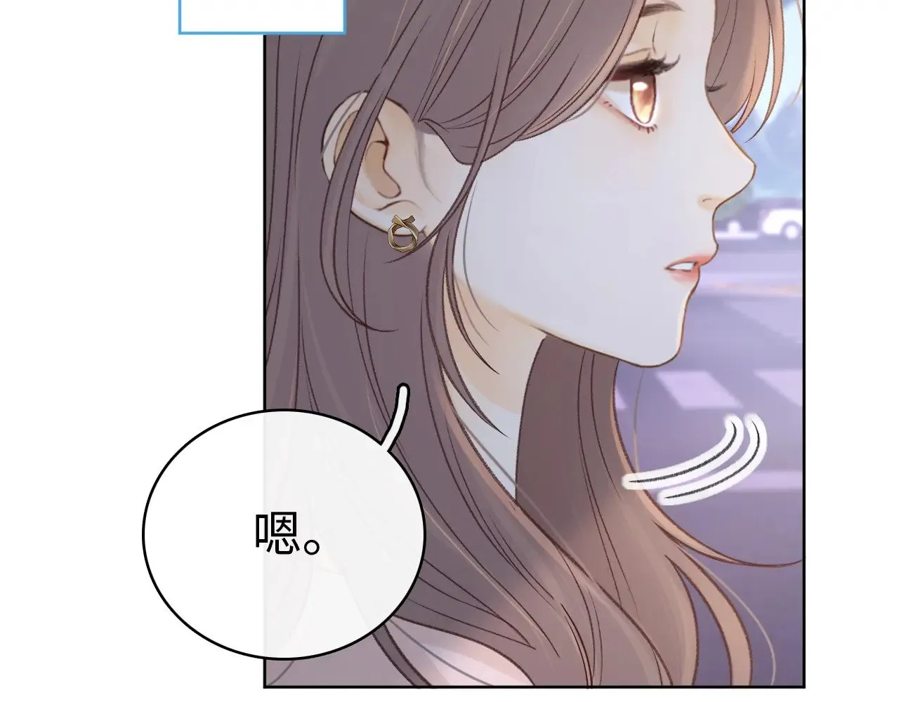 第68话 转回文化生7