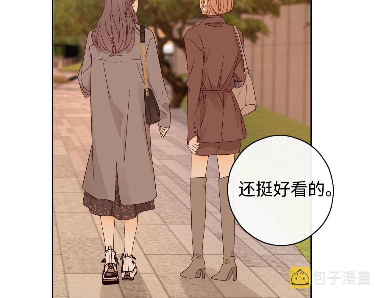 第8话 同车19