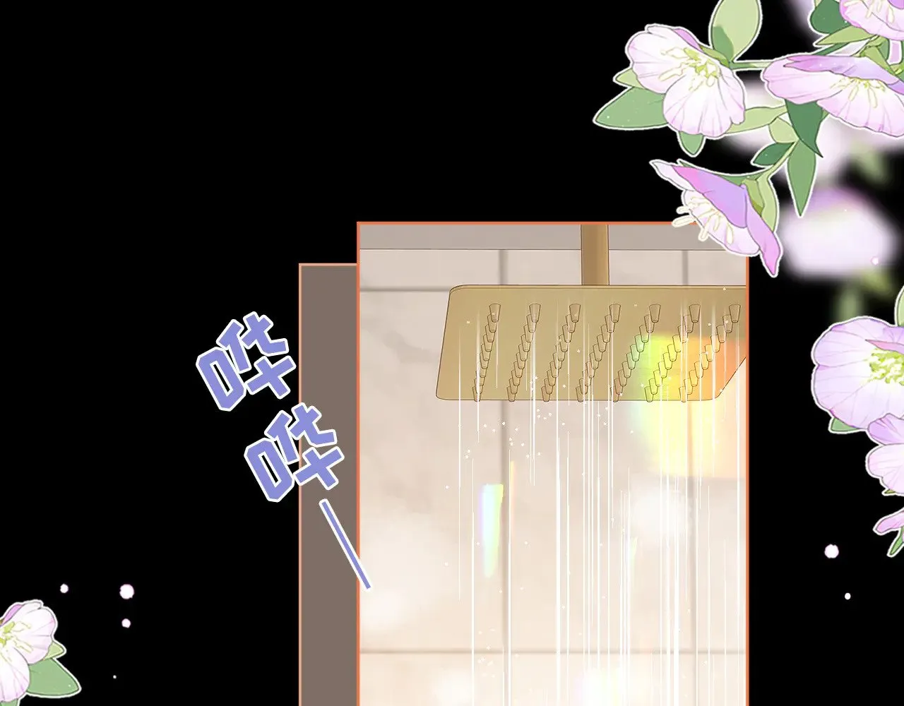 第70话 脸红了20