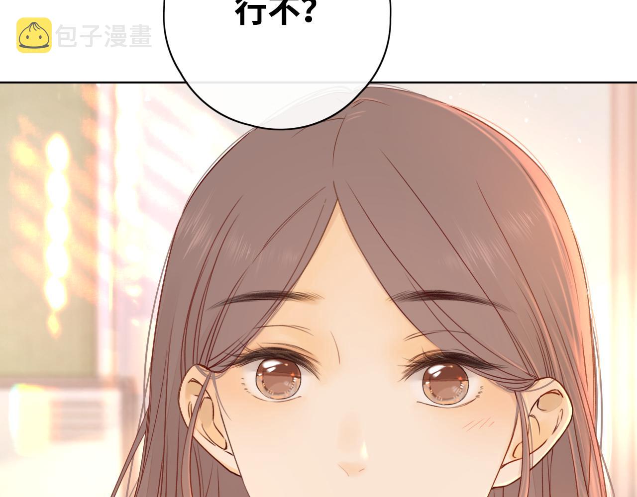 第10话 保护72
