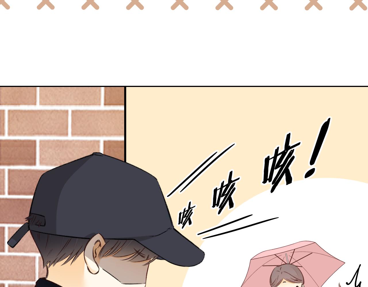 第31集 妹妹67