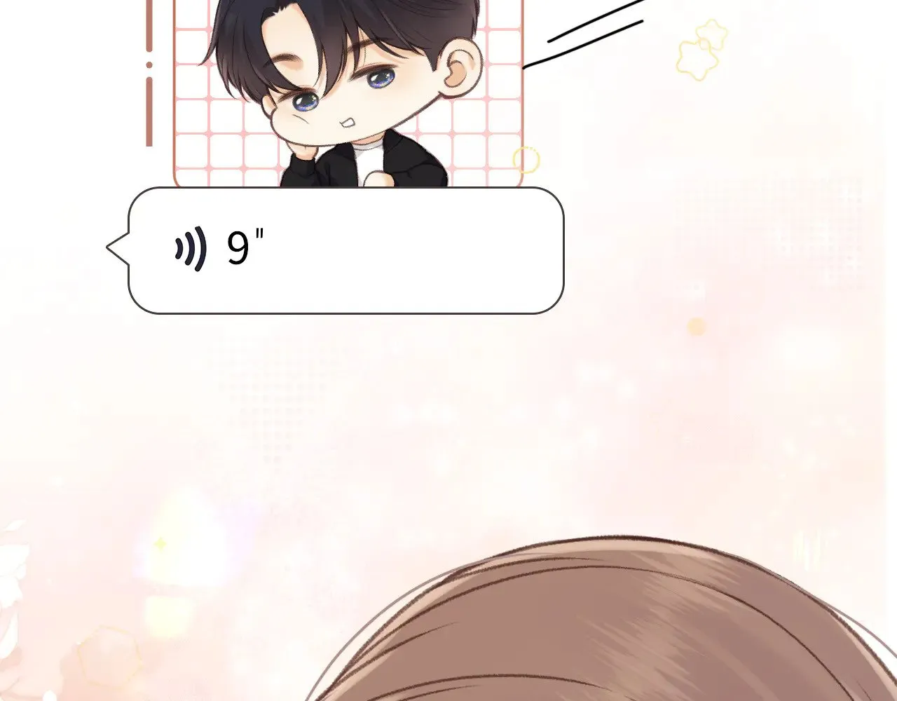 79话 深夜提醒58