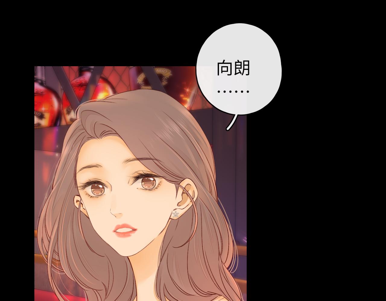 第26集 桑延的优点75