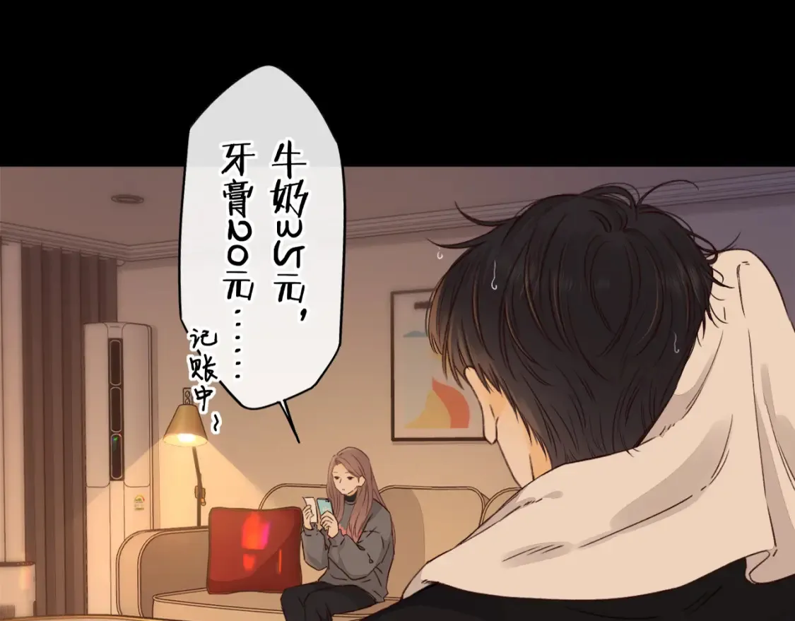 第40集 夜雨与鬼片57