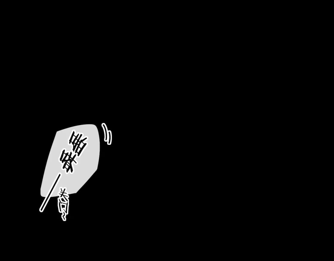 第47集 亲吻的地方30