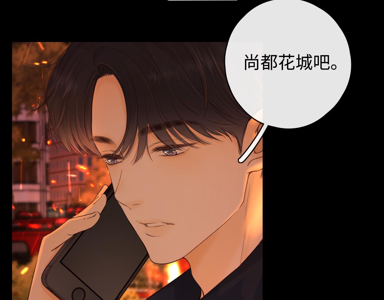 第15话 同居35