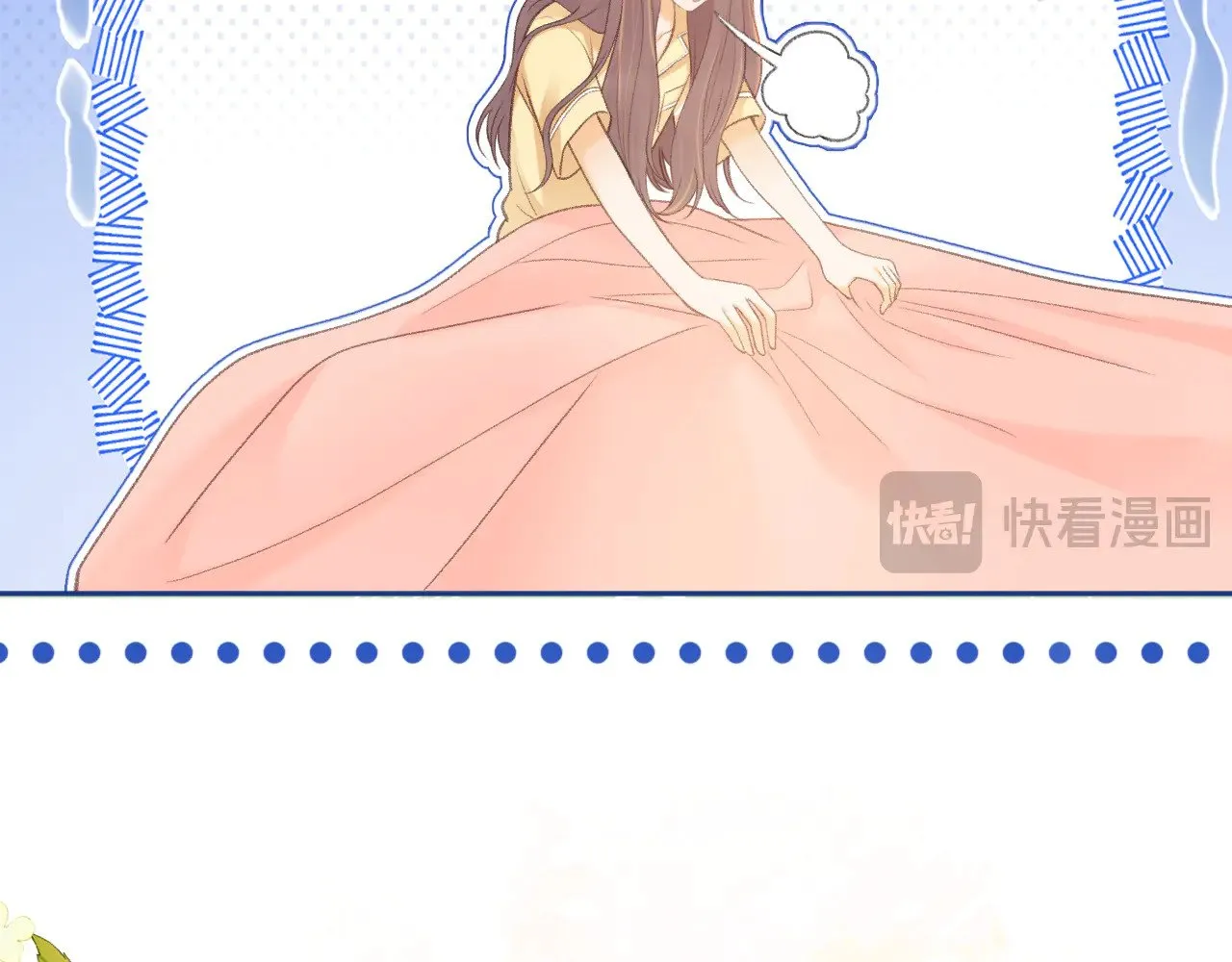 76话 倒计时52