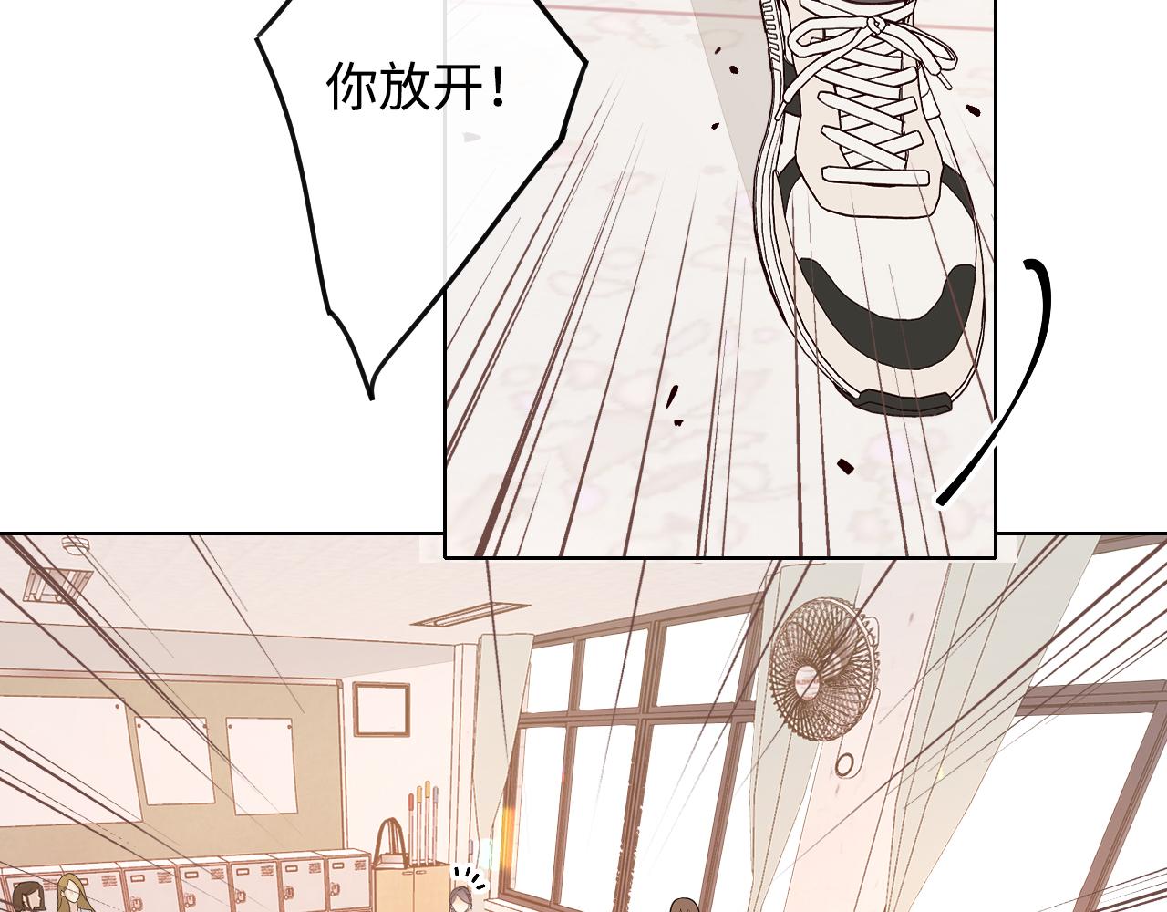 第21话 情敌64