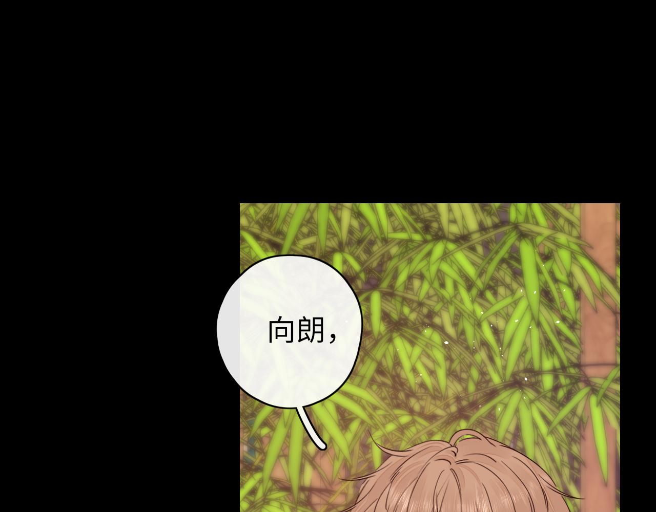 第25集 醋意渐浓32