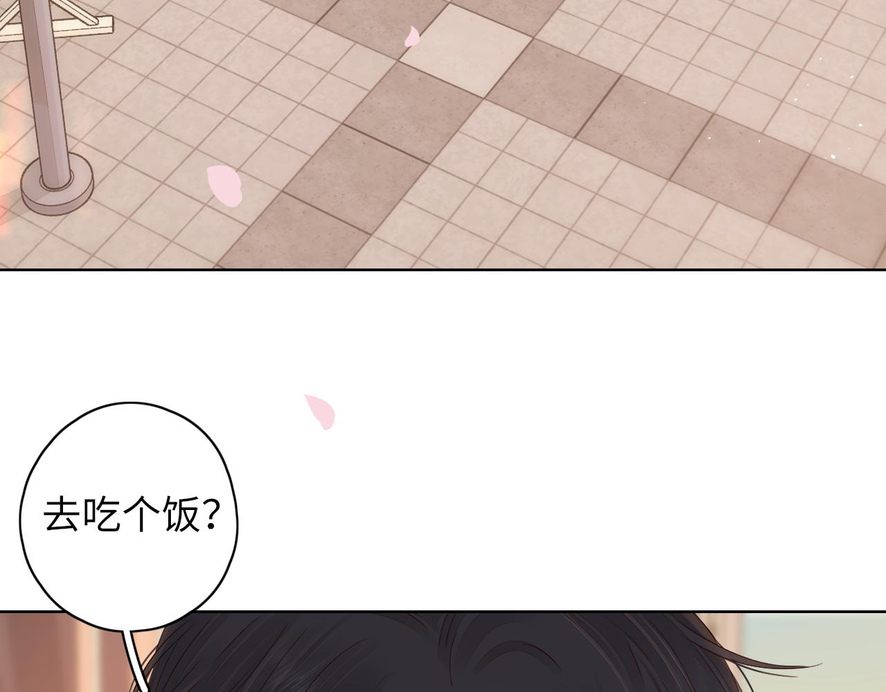 第30集 记忆里的面馆91
