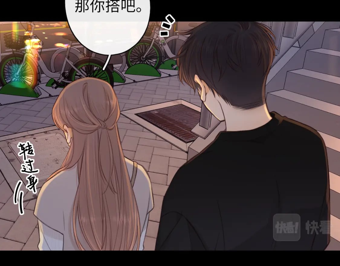 第54集 搀扶55