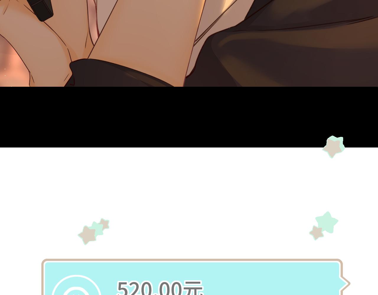 第19集 52078