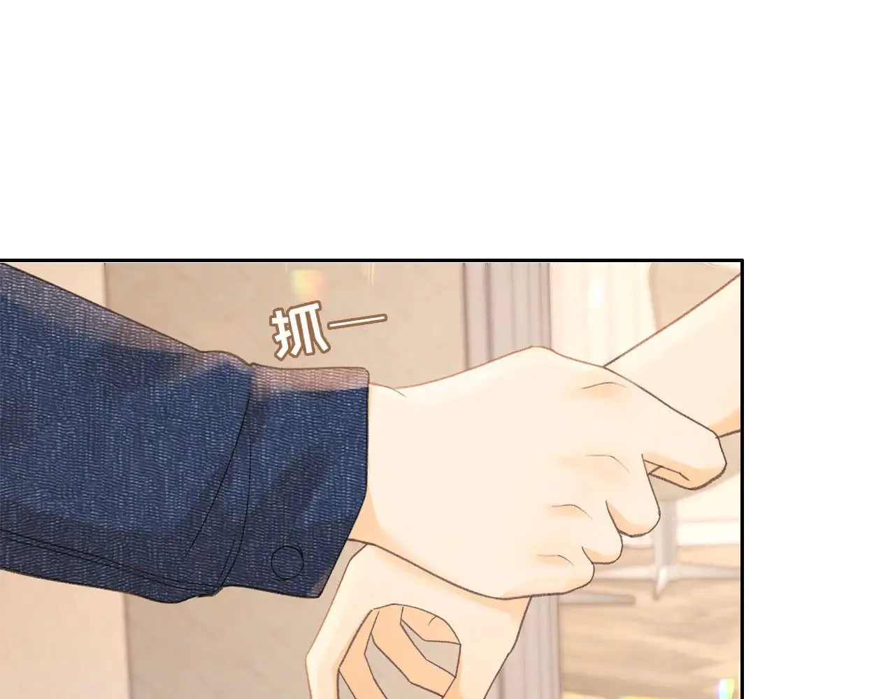 第66话 追问17
