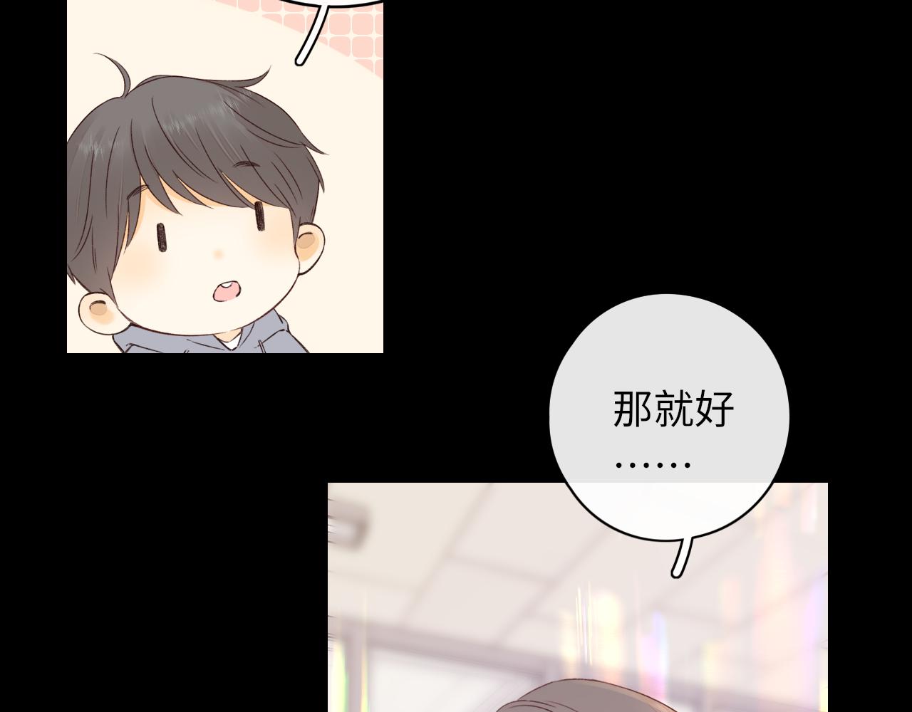 第28集 美拽惨55