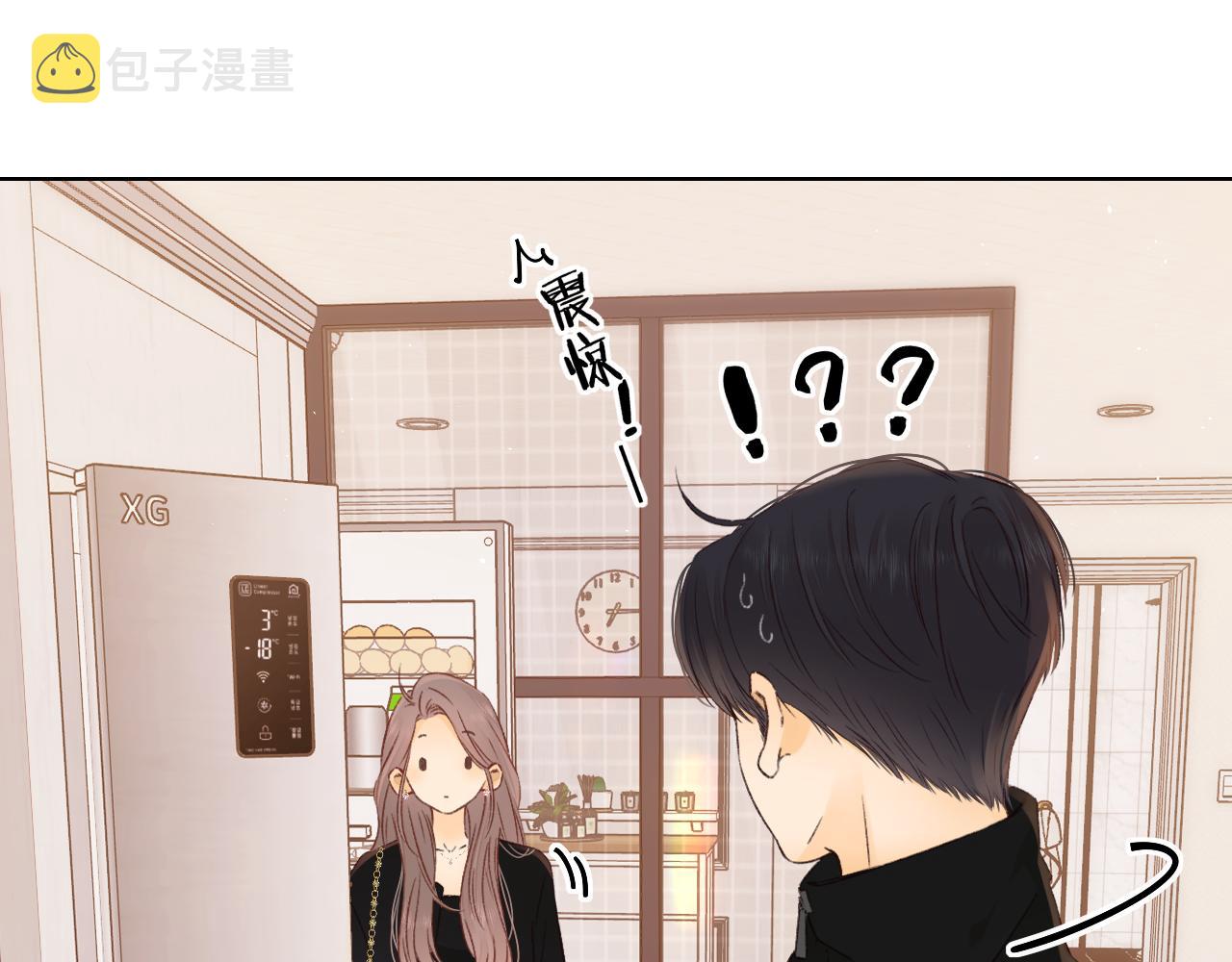 第36集 她的拥抱82