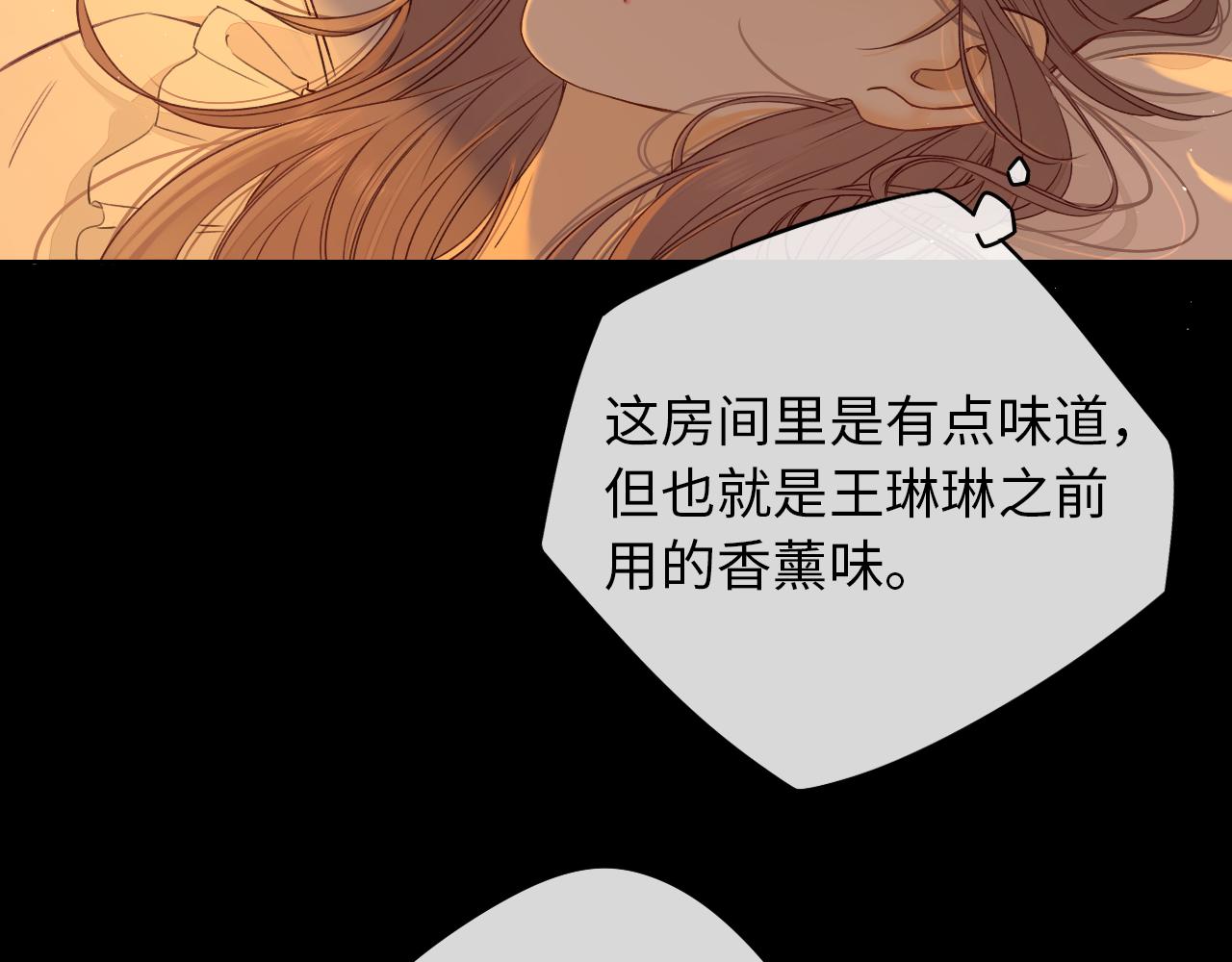 第19集 52062
