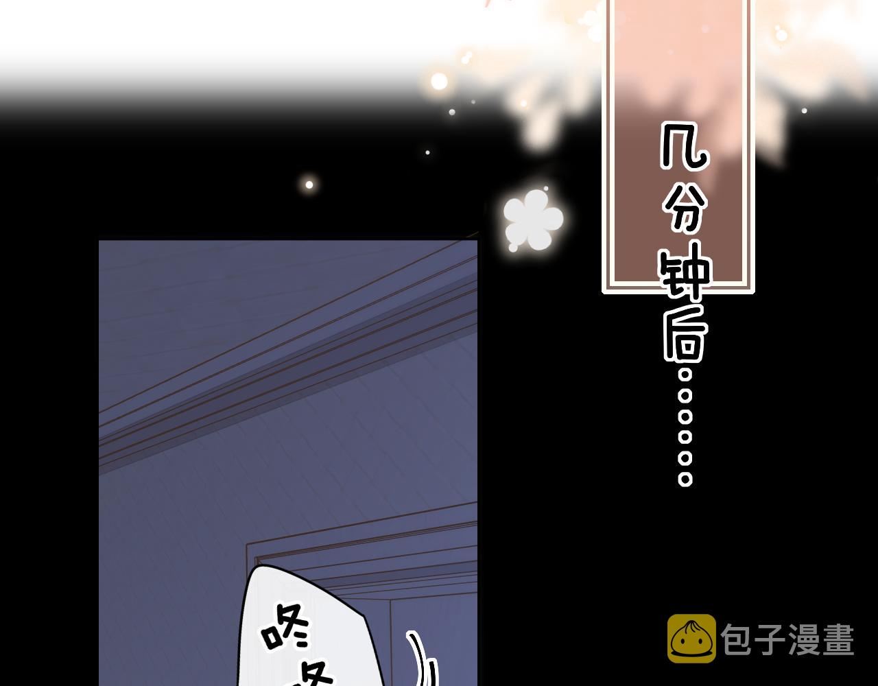 第19集 52035