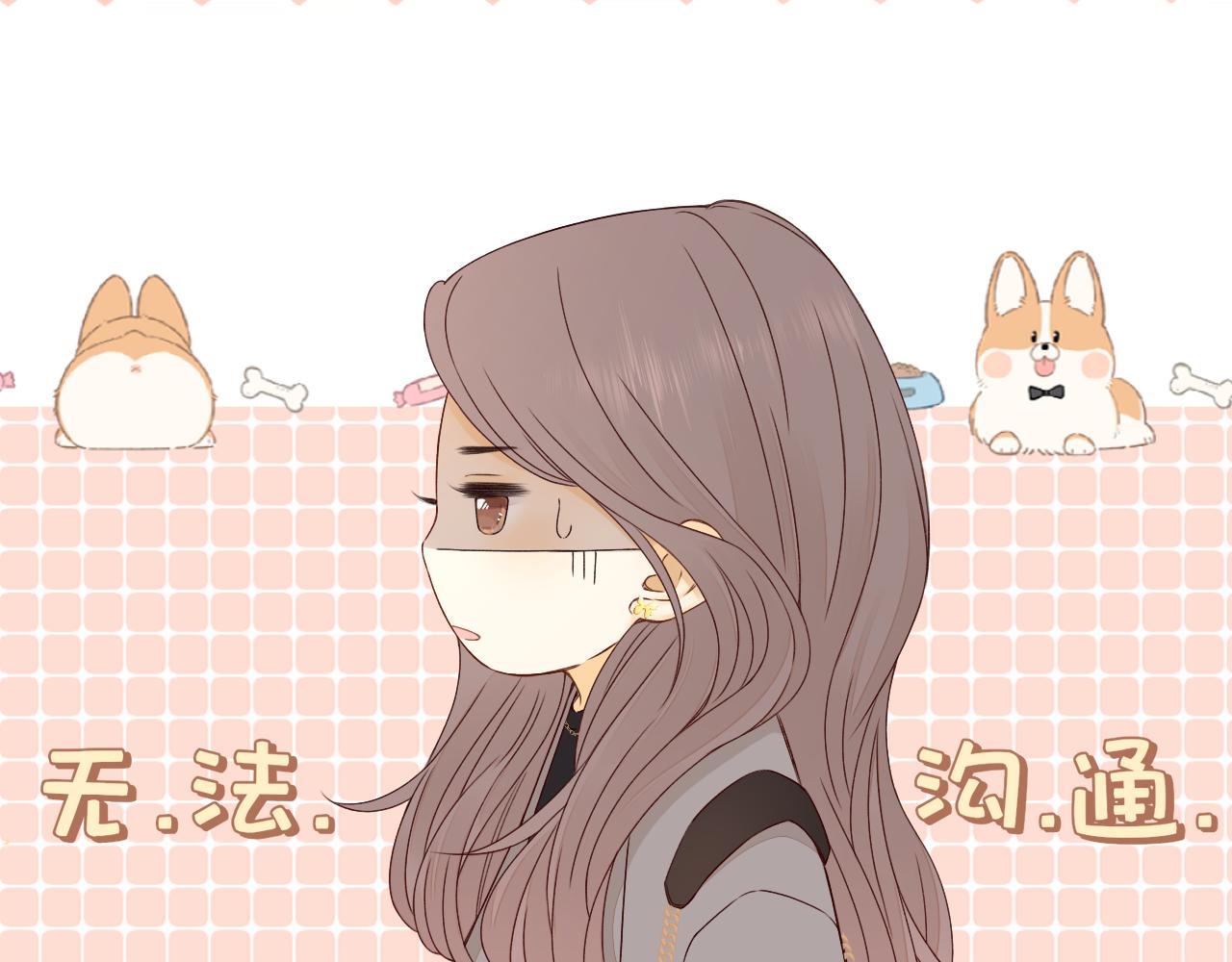 第10话 保护94