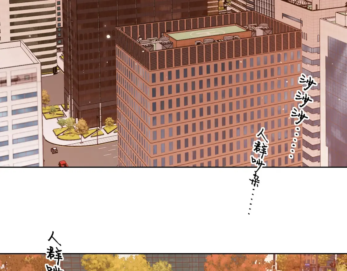 第39集 一起逛超市17