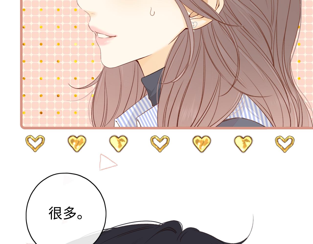 第14话 你家炸了！19