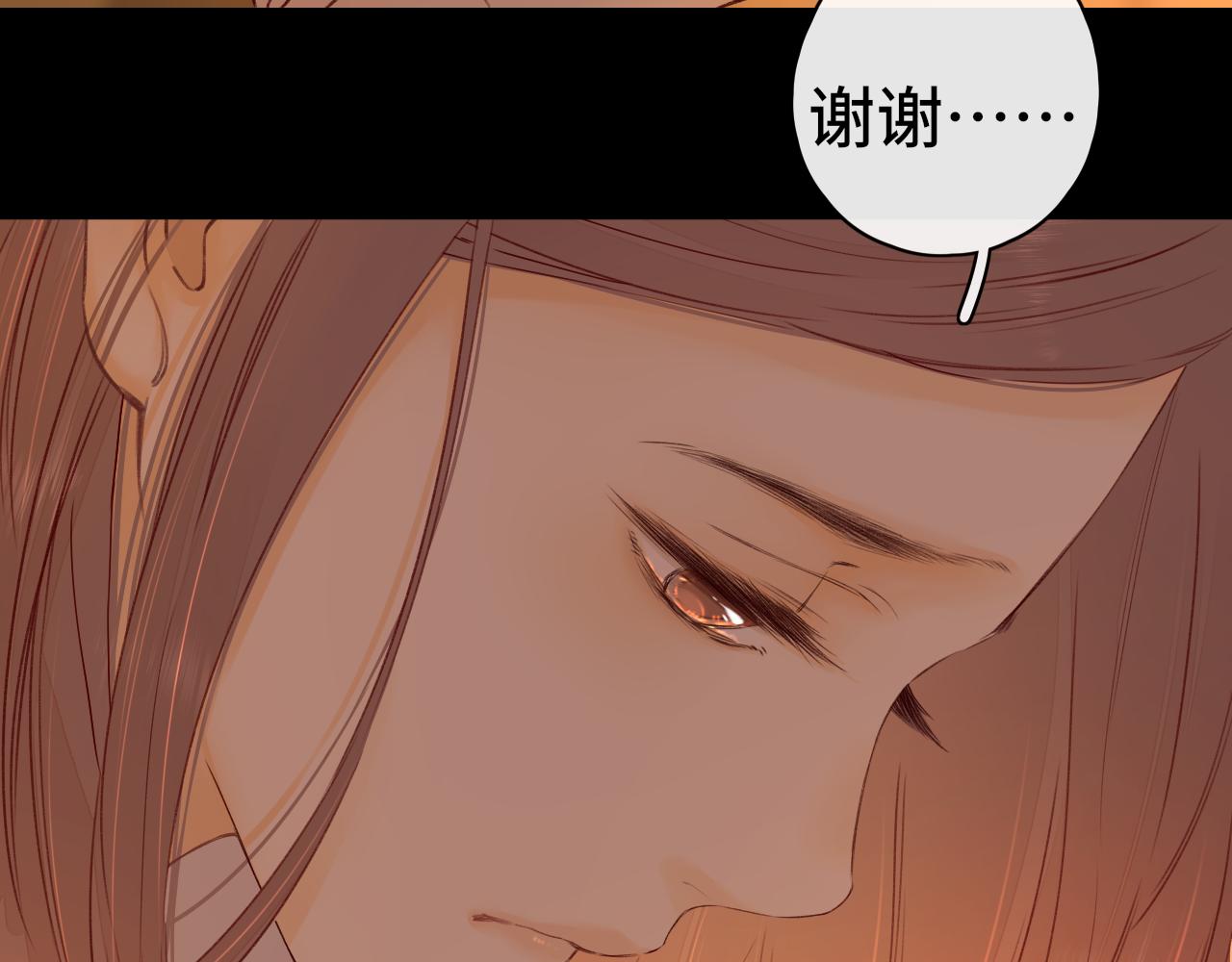 第23集 二十块钱60