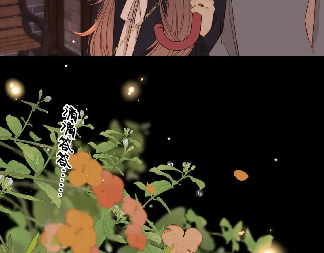 第40集 夜雨与鬼片44